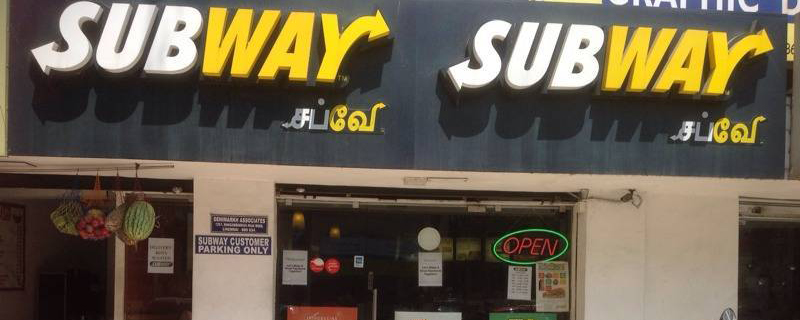 Subway - Nunganbakkam 